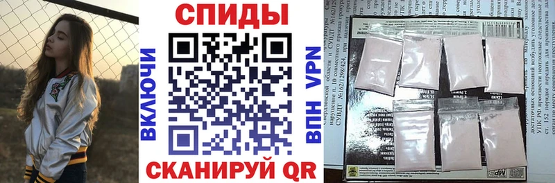 АМФЕТАМИН 97%  Окуловка 
