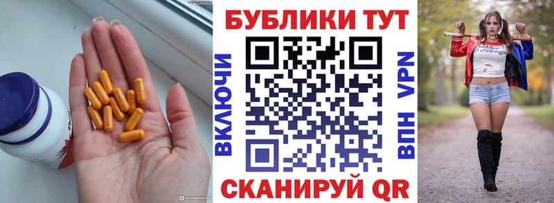 Ecstasy 280 MDMA  Окуловка 