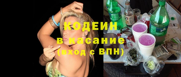 прущая мука Лабытнанги