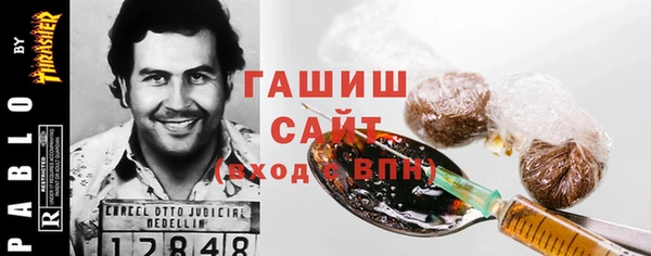 Альфа ПВП Лагань