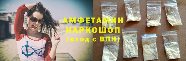 прущая мука Лабытнанги