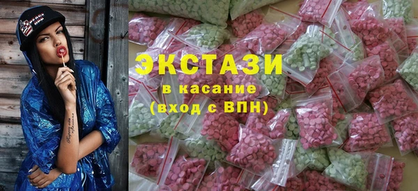 прущая мука Лабытнанги