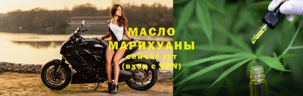 PSILOCYBIN Липки