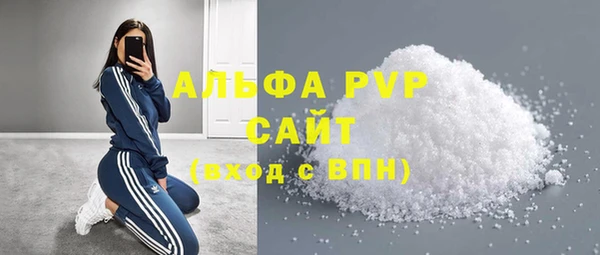 мдма Лихославль