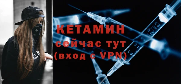 Альфа ПВП Лагань