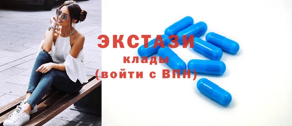 наркотики Лиски