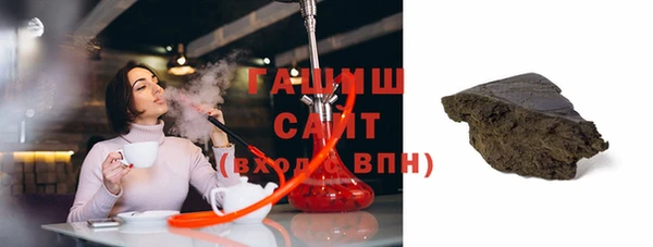 PSILOCYBIN Липки
