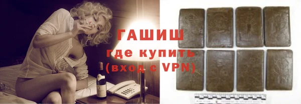 прущая мука Лабытнанги
