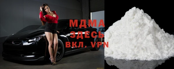 тгк Ладушкин