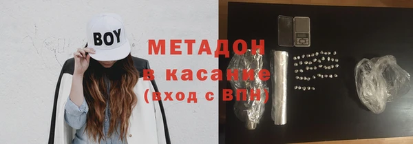 мдма Лихославль