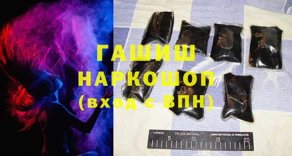 прущая мука Лабытнанги