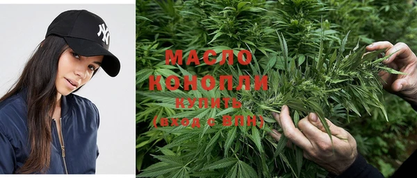 PSILOCYBIN Липки