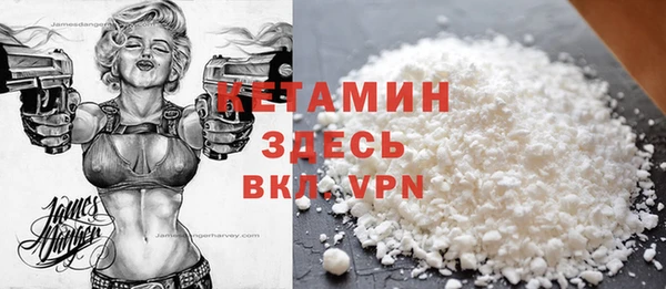 прущая мука Лабытнанги