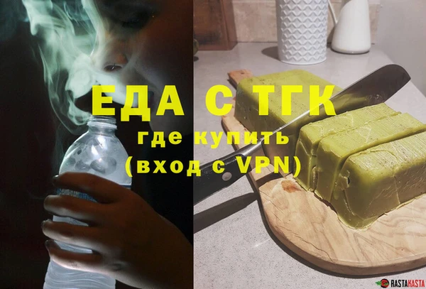 прущая мука Лабытнанги