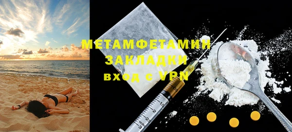 мдма Лихославль
