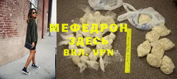 Альфа ПВП Лагань