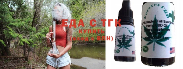 прущая мука Лабытнанги