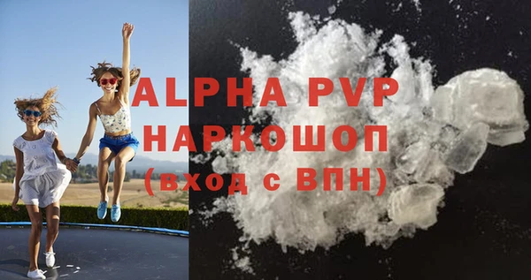 мдма Лихославль