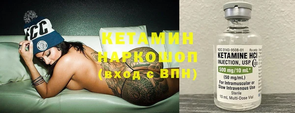 прущая мука Лабытнанги