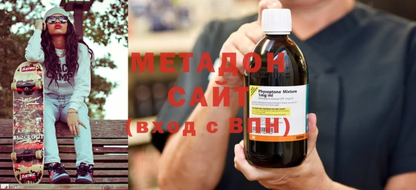 прущая мука Лабытнанги