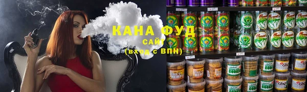наркотики Лиски