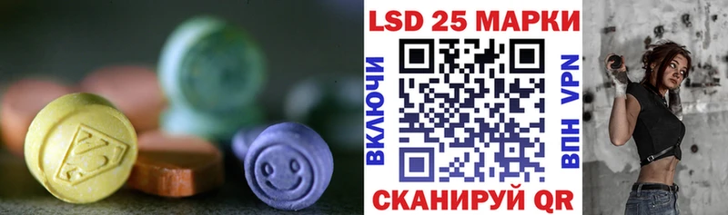 МЕГА сайт Окуловка Лсд 25 экстази ecstasy