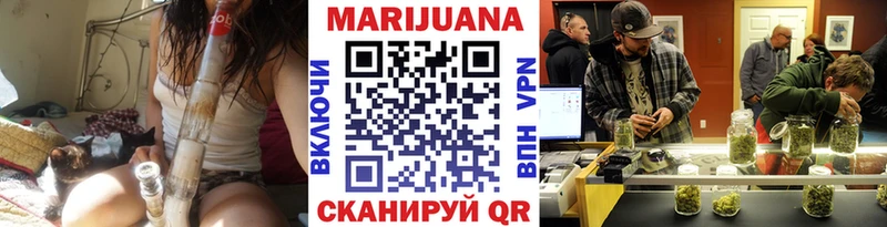 мега   Окуловка  Шишки марихуана Bruce Banner 